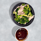 Best Steamed Chicken w. Broccoli in Alexandria, VA